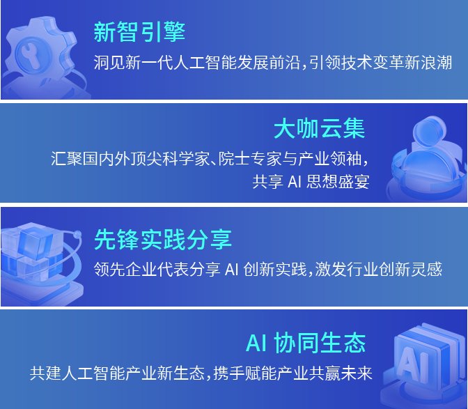 相关文章两者配合可减少漏读与重复检索