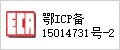 开云（中国）官方网站入口说明