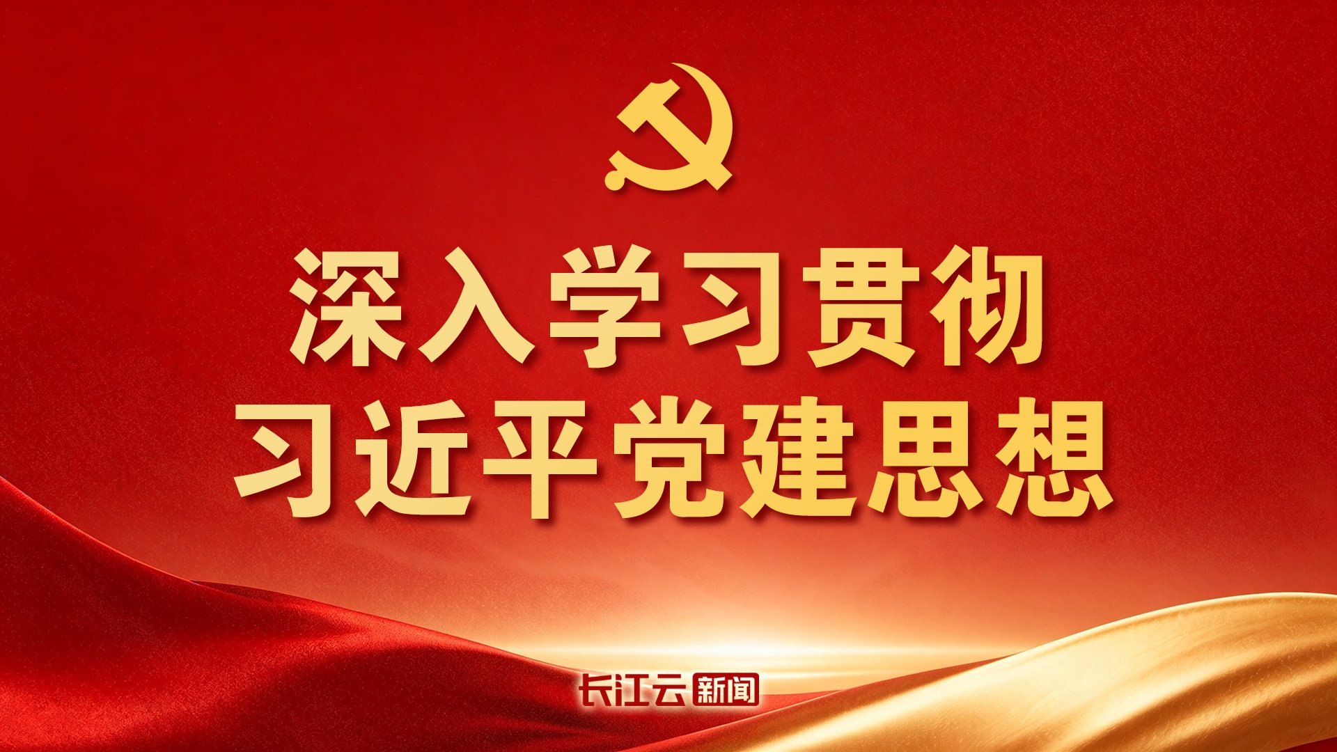 文内链接用于对照细节