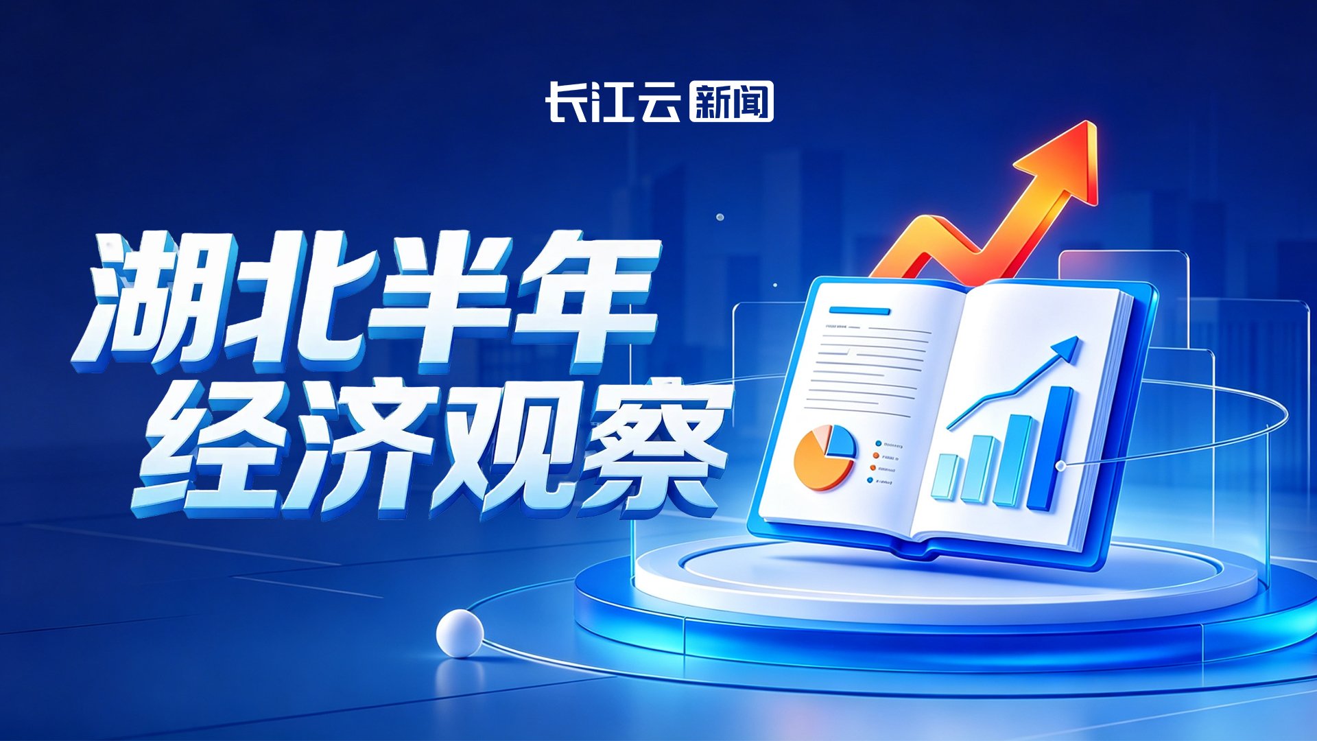 同题参见两者配合可减少漏读与重复检索
