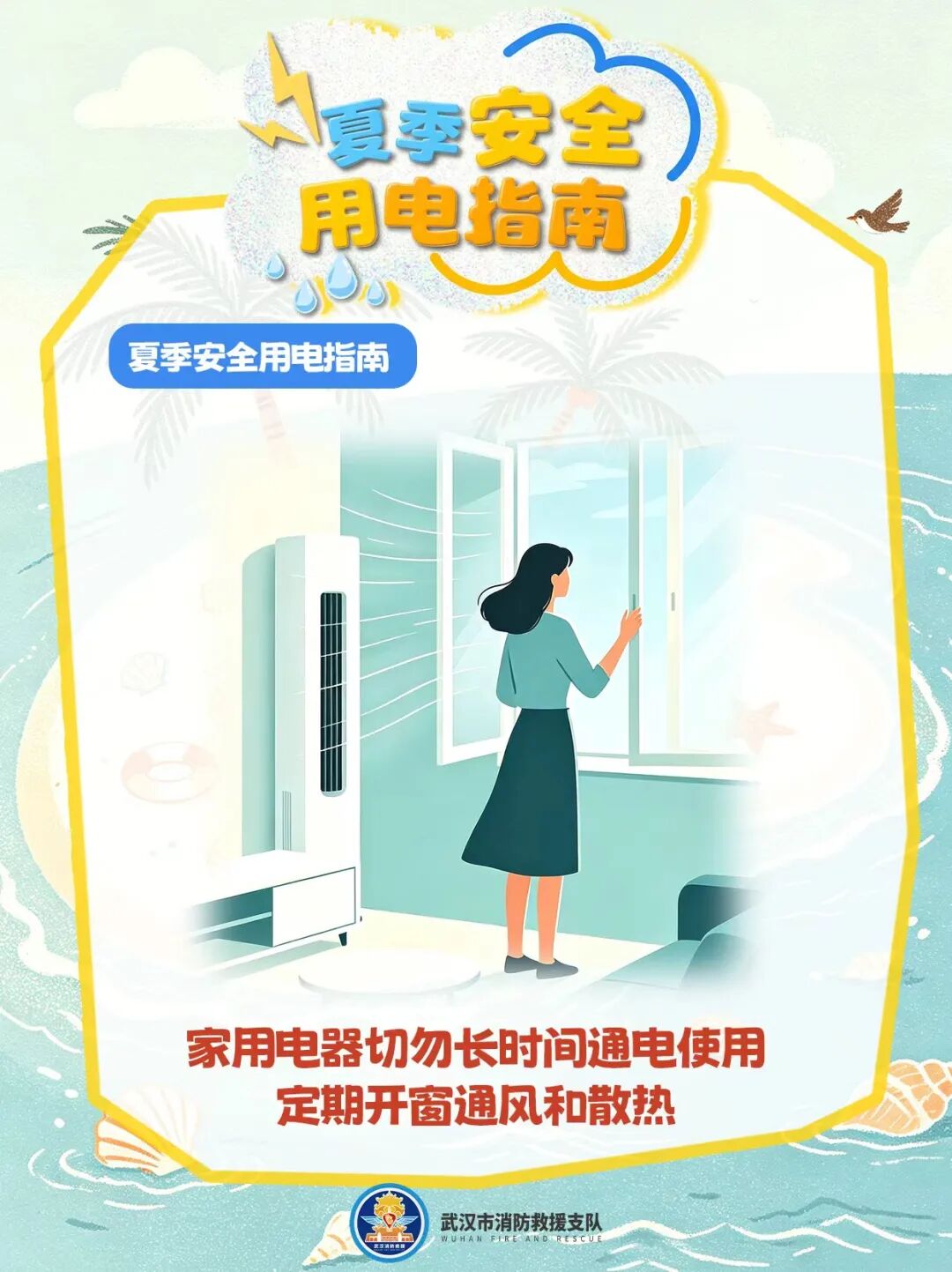 开云官方注册最新版下载