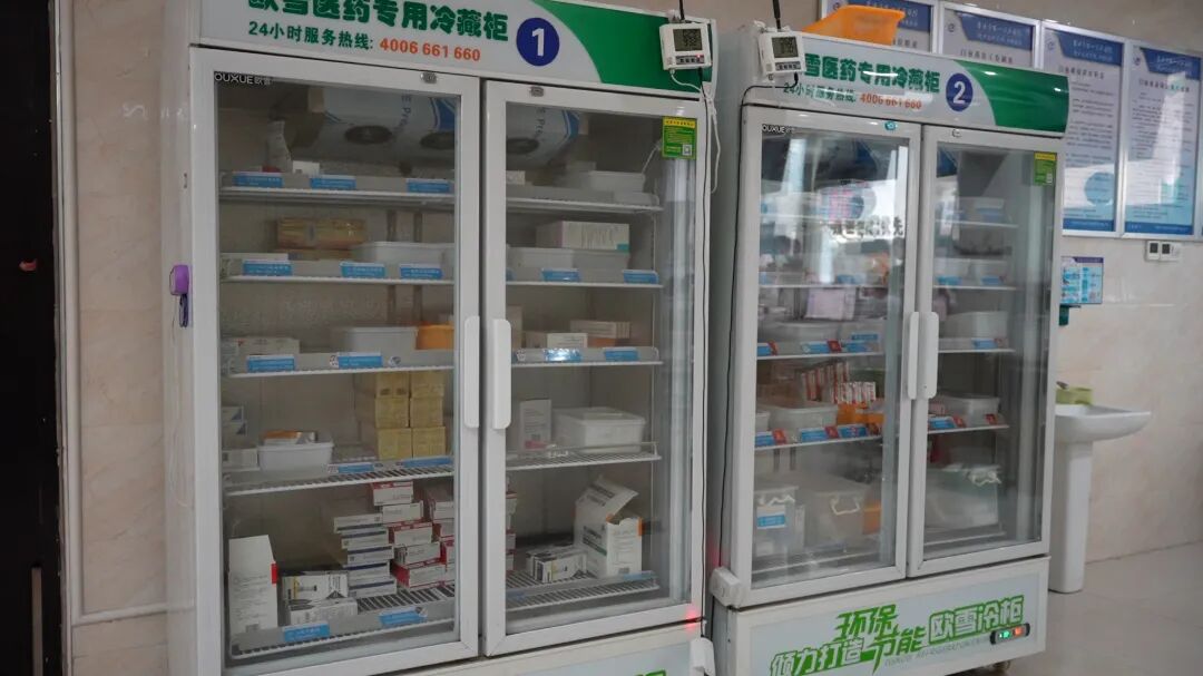 在吴店镇中心卫生院