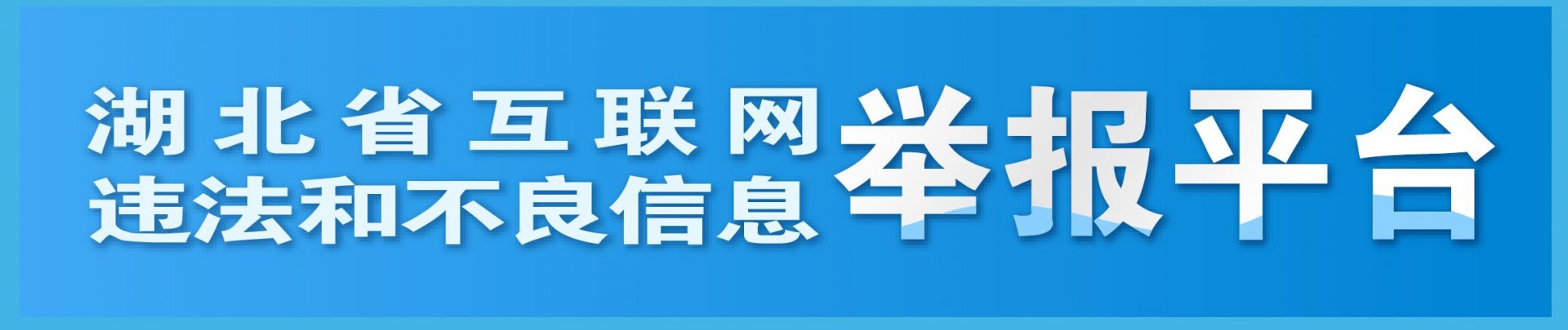 相关文章两者配合可减少漏读与重复检索