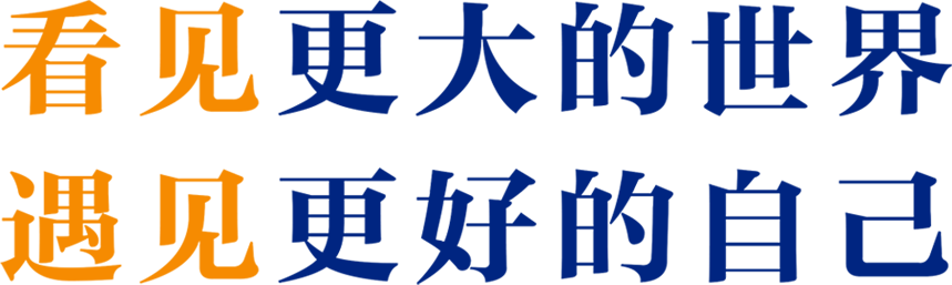 可结合站内栏目与相关篇目一并浏览
